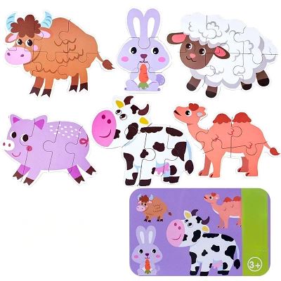 Puzzle Montessori - BabyPuzzle™ - Bétail - Bebe sirich